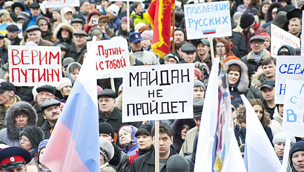 The Spectator: Запад переоценил свои силы на Украине