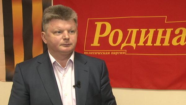 «Родина» предпочла Игоря Орлова