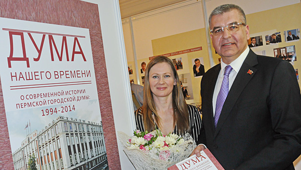 «До этого никто не занимался анализом <nobr>20-летнего</nobr> периода работы гордумы»