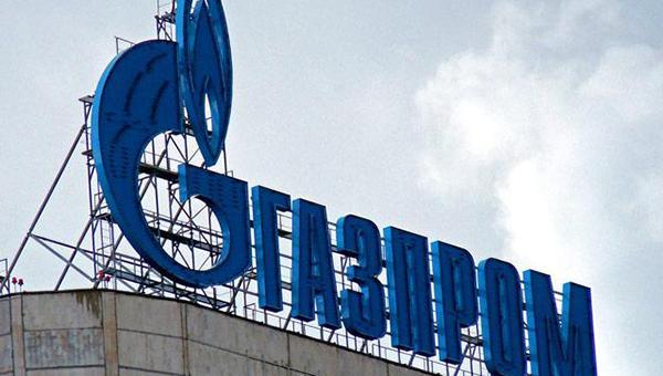 В Прикамье за хищение оштрафовали начальника управления «Газпром газораспределение»