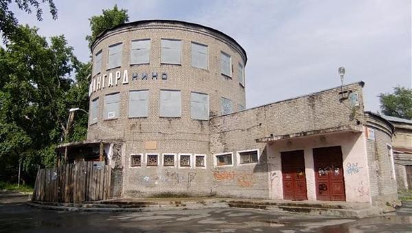 Здание кинотеатра «Авангард» в Березниках после реконструкции перейдёт театру