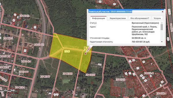 «Возможно, я и ошибаюсь, но другого объяснения маразму найти не могу»