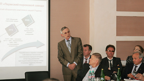 Помочь Самойлову и Крыму!