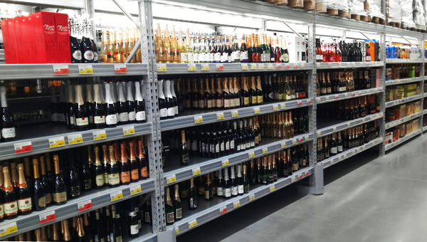 Встреча на троих