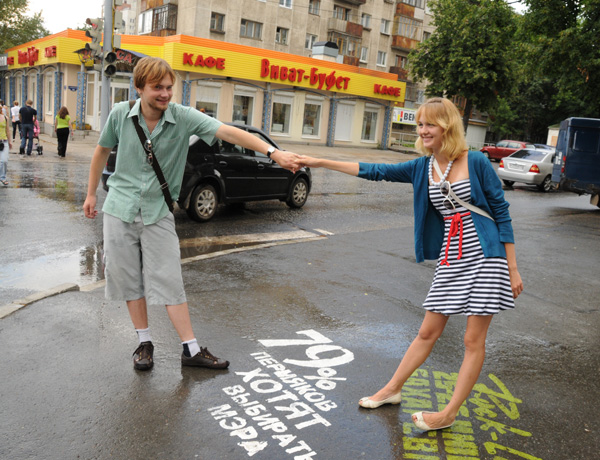 Чтоб боялись, или Зачем понадобилась очередная «реформа реформы» местного самоуправления