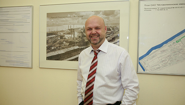«Уверен, что у «Мотовилихи» — не только гордое прошлое, но и прекрасное будущее»