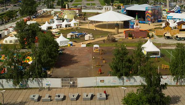 «Закрыть его, чтобы не мучился?»