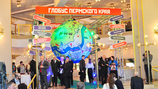 Пермский говор звучит в столице