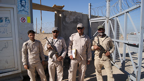 «Мы не эвакуируем персонал»