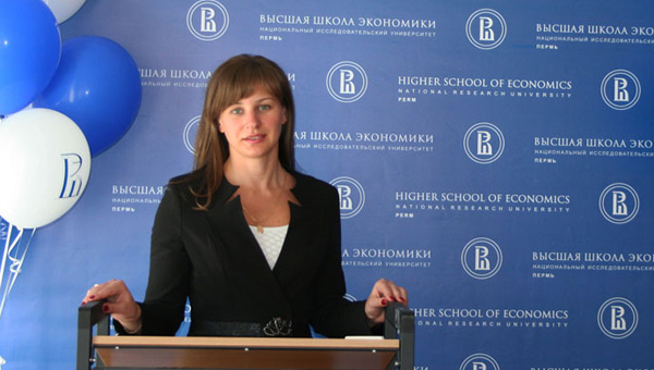 В пермской «Вышке» начнут готовить юристов для бизнеса