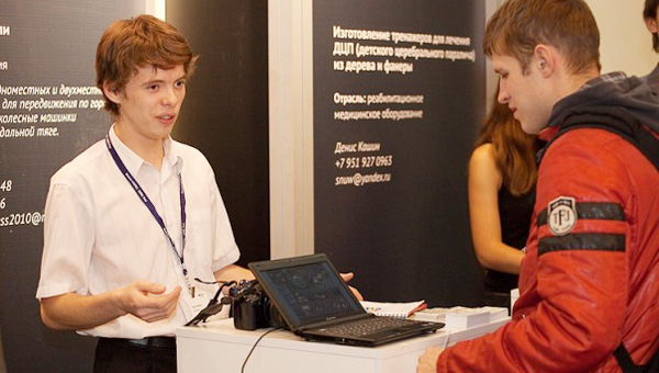 «iВолга» звучит над Камой