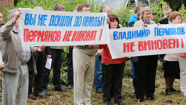 В поисках веры в закон