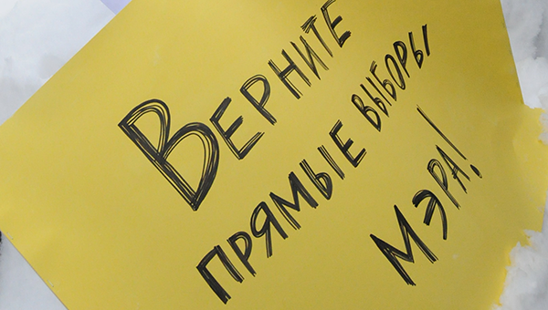 «С такой логикой надо отказываться от выборов вообще»