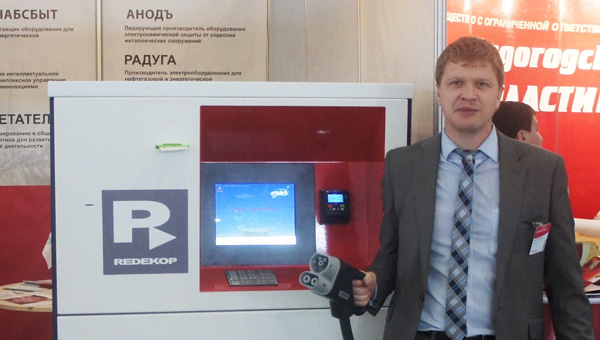 Взрыв мозга