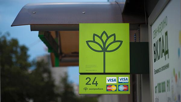 «Если ничего не делать, когда вас насилуют, будут насиловать дальше»