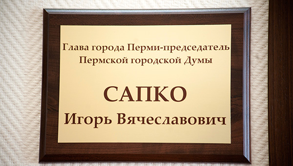 «Мы либерально поступаем по сравнению с нашими соседями»