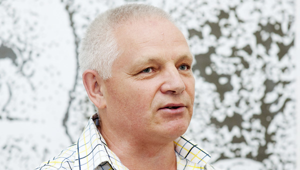 Иная реальность