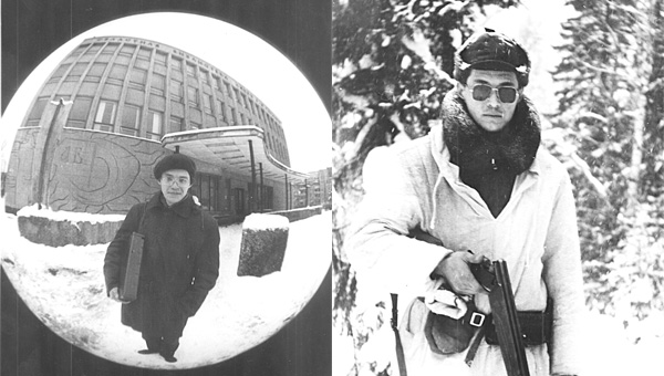 Дорога оборвалась