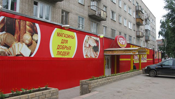 «Будем ждать ответа от президента, хотя понимаем, что ему не до «Добрыни»