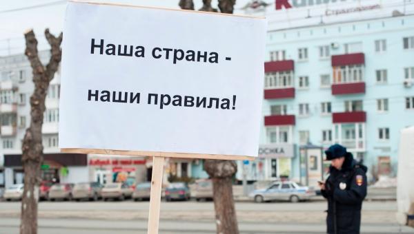 «Мы призываем неравнодушных пермяков...»