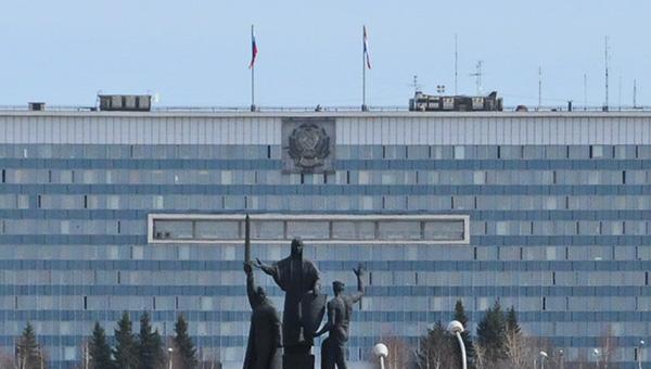 В парламент Пермского края поступил проект бюджета на 2024-2026 годы 