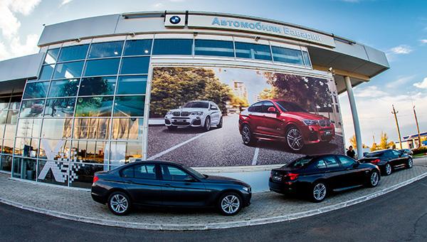 Китайский аналог bmw Китайский аналог bmw