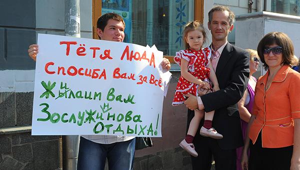 «За счёт чего латать эту дыру? Может быть, за счёт чиновников?»