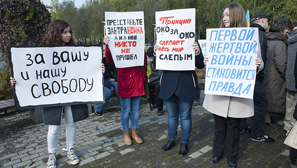 «Вышло людей больше, чем ожидалось»
