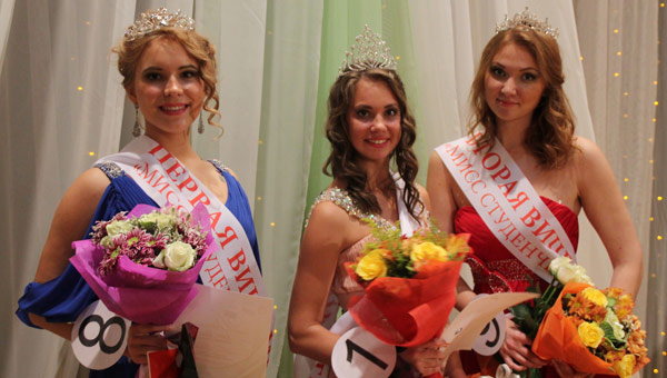 Идеальная студентка