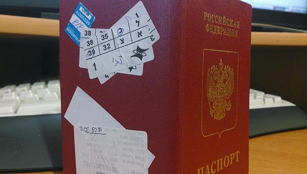 Госуслуги станут дороже