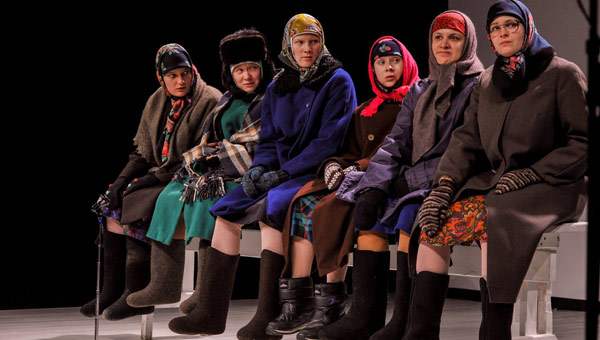 Почти фестиваль