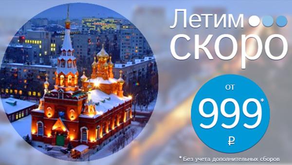 «Начало продаж — после получения сертификата»