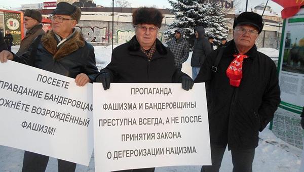 Противники музея «Пермь-36» провели митинг в центре города 