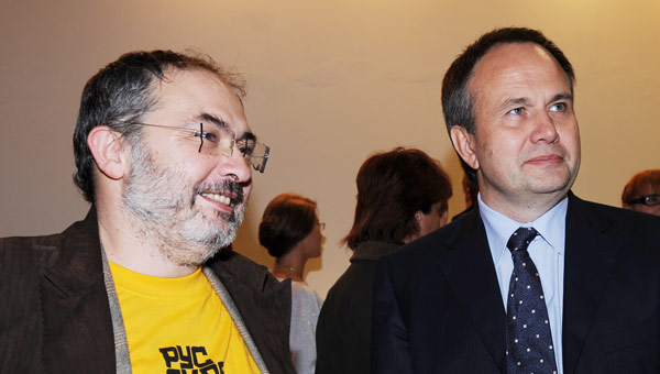 Про любовь