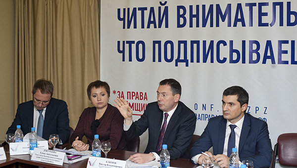 «Граждане финансово неграмотны и безответственны»