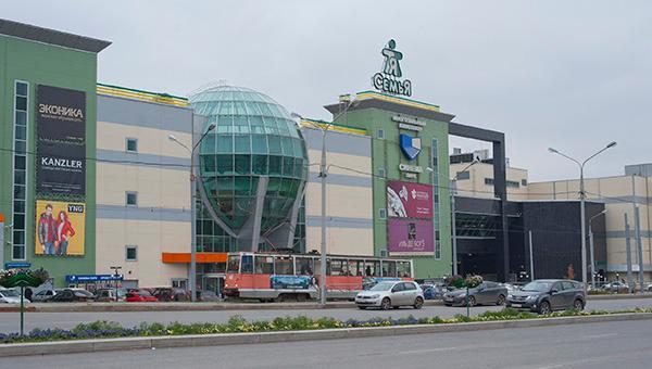 Трк Семья Пермь Магазины