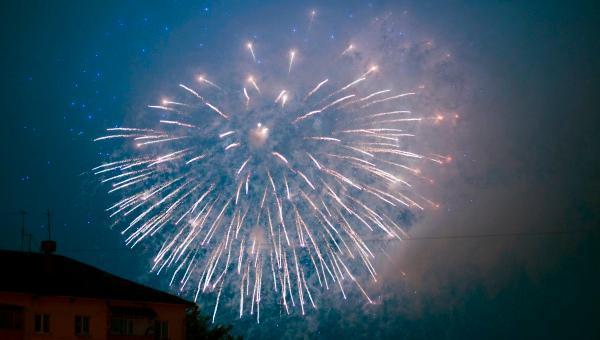 Запуск отложенного салюта ко Дню Победы в Перми оценили в 3 млн руб.