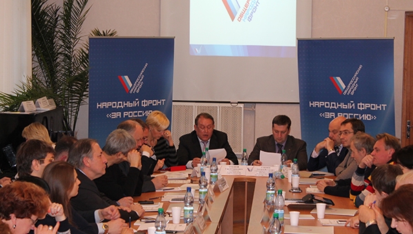 Прикамские «фронтовики» подвели итоги годовой работы 