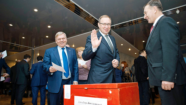 Большое водяное перемирие