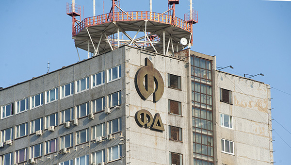 Стратегия ориентированная на сервис 