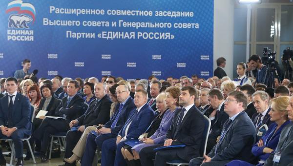 «Единая Россия» подвела итоги работы в 2014 году и определила планы на 2015-й