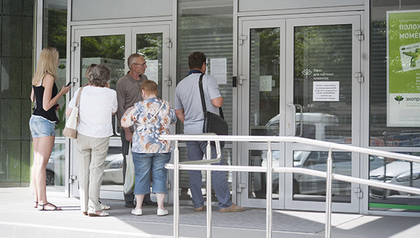 Риски для бизнеса превышают выгоду