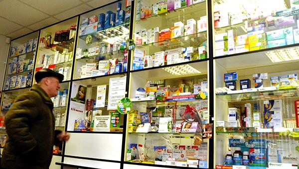 В ноябре в пермских аптеках зафиксировано небольшое снижение цен на медикаменты 
