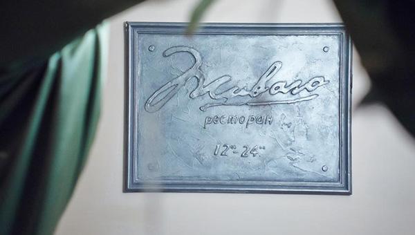 «Обыск проводился около получаса»