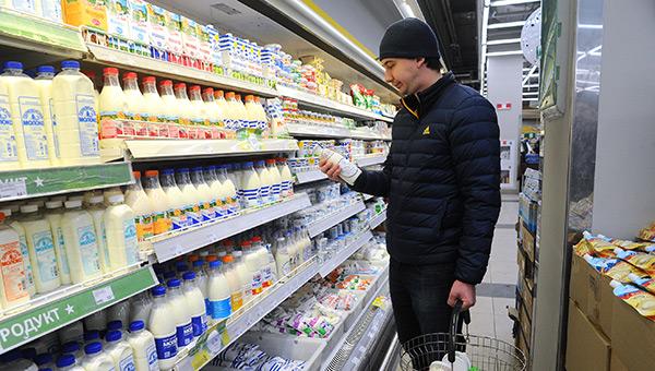 За месяц в Пермском крае стоимость товаров и услуг выросла на 0,5% 