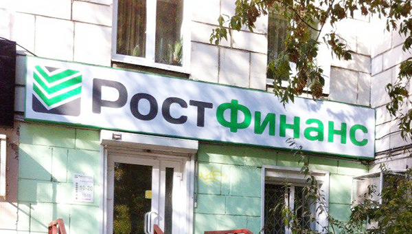 «Ни одного платежа не сделал, а деньги взял»