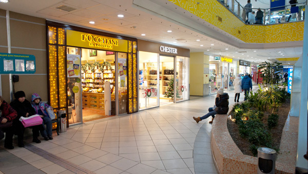 «Все присели»