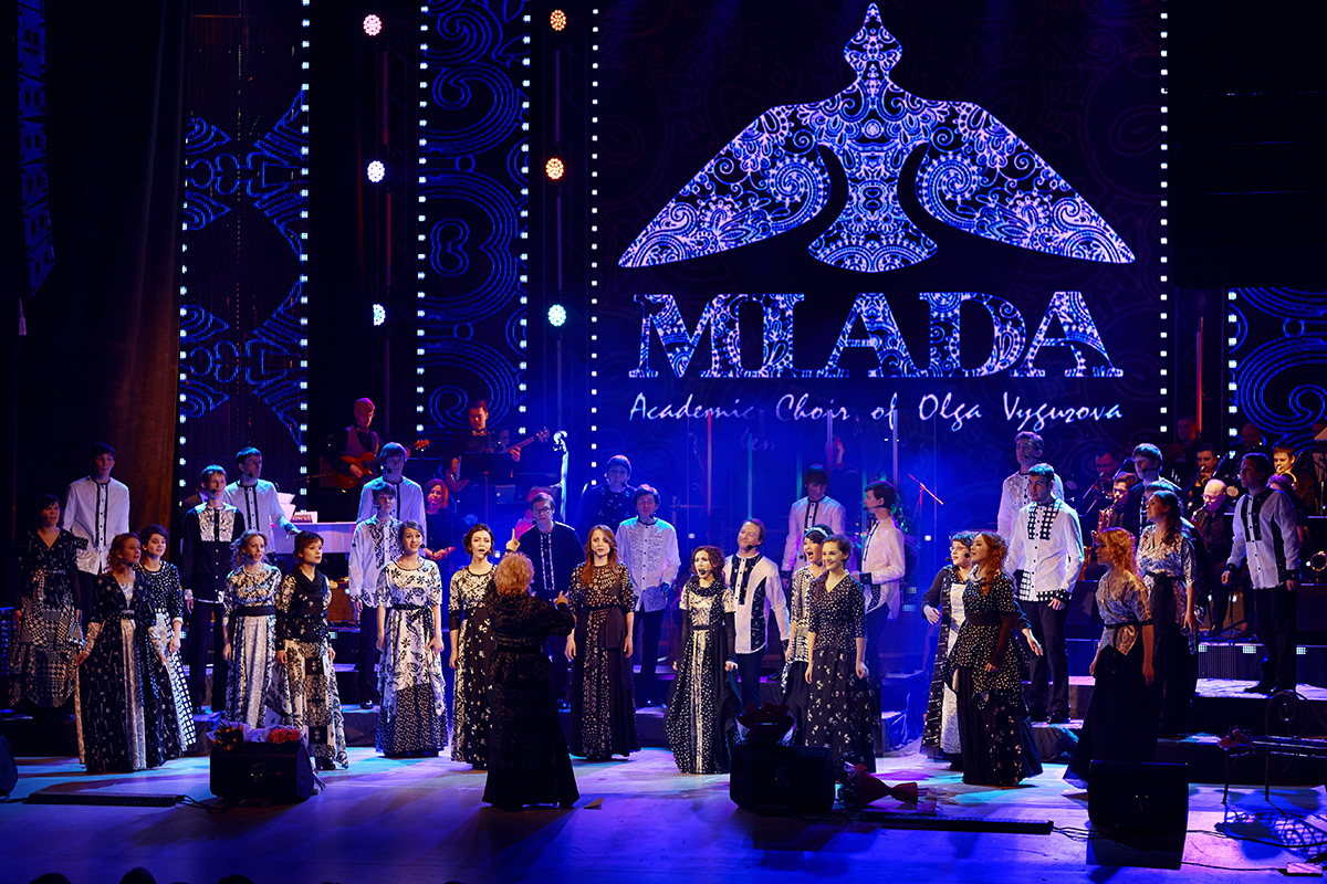 млада пермь. хор млада пермь. хор млада пермь фото. академический хор «млада» г. хор млада пермь.