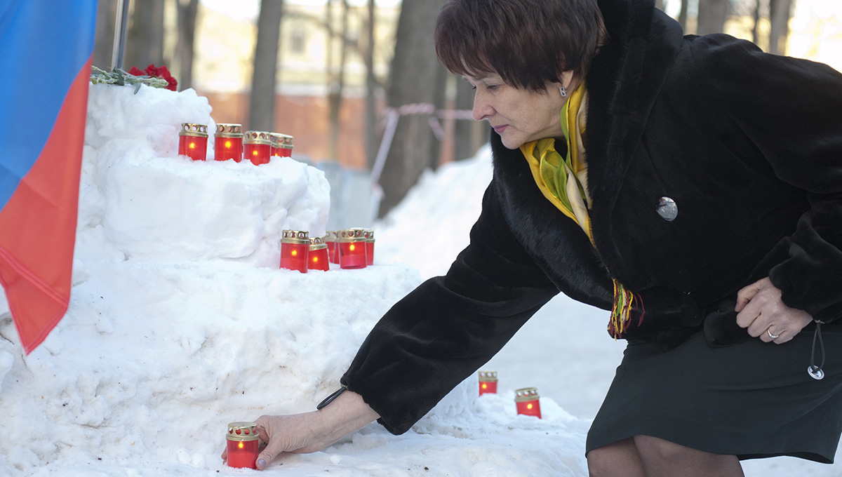 Два часа памяти