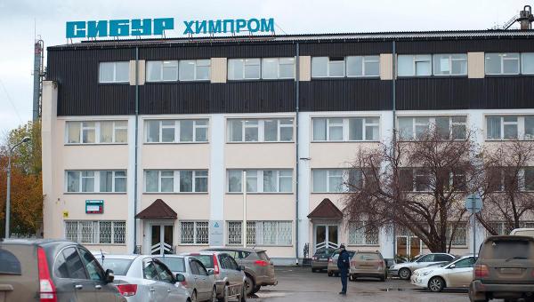 Госэкспертиза одобрила проект производства ДОТФ на площадке «Сибур-Химпром»